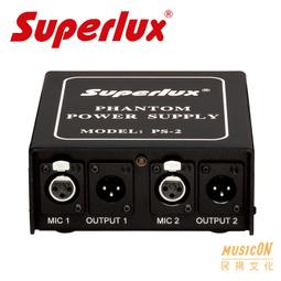 【民揚樂器】電子鼓音箱 ROLAND PM200 180W 電子鼓喇叭 監聽喇叭 歷史價格詳細信息