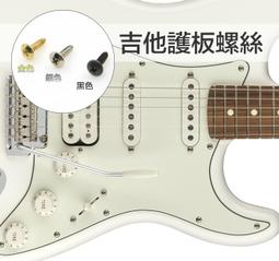 帝兒音樂 送效果器袋 ROLAND Boss GT-1 吉他綜合效果器 樂句循環 AUX IN 原廠公司貨 附贈變壓器 歷史價格詳細信息