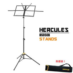 小叮噹的店-海克力斯 HERCULES  GS415B PLUS 可調角度吉他立架 吉他架 歷史價格詳細信息