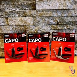 D'Addario planet waves NS Tri-Action 快速移調夾 PW-CP-09 歷史價格詳細信息