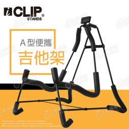【恩心樂器】ICLIP IPC312 二合一弦油棒 防鏽 除鏽 潤滑 弦油 保養 木吉他 電吉他 貝斯 生鏽 AC301 歷史價格詳細信息