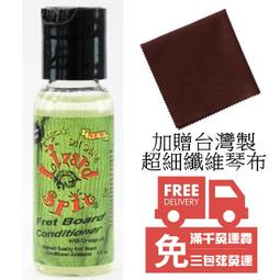 ☆唐尼樂器 ☆台灣製 PU-32B 古典吉他/民謠吉他/木吉他響孔夾式拾音器/ PICKUP(升級成電木吉他囉!!) 歷史價格詳細信息