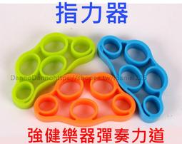 【免運】握力器 鋁合握力器 自動計數 健身器材 智能握力器 握力 腕力 可計數  握力訓練器 手腕訓練 歷史價格詳細信息