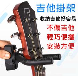 台灣出貨 烏拉圭 滿天星 紫水晶鎮 迷你晶鎮 晶簇 開運 招福 擋煞 保吉祥 護平安 可消磁淨化水晶手串吊墜等 歷史價格詳細信息