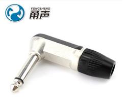 【老羊樂器店】單賣 正品 敦煌型 A型 古箏弦 演奏型古箏弦 1-21弦 散弦 古箏 國樂 初學首選 入門 歷史價格詳細信息