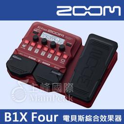 公司貨 效果器 BOSS TE-2 Tera Echo 回聲效果器 歷史價格詳細信息