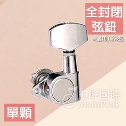 90度 全新附發票！Type-C 公對公 PD 100W 20Gbps USB3.2 Gen2x2 USB-C 充電線 歷史價格詳細信息