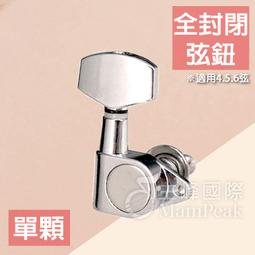 90度 全新附發票！Type-C 公對公 PD 100W 20Gbps USB3.2 Gen2x2 USB-C 充電線 歷史價格詳細信息