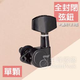 90度 全新附發票！Type-C 公對公 PD 100W 20Gbps USB3.2 Gen2x2 USB-C 充電線 歷史價格詳細信息