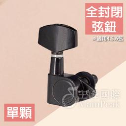 90度 全新附發票！Type-C 公對公 PD 100W 20Gbps USB3.2 Gen2x2 USB-C 充電線 歷史價格詳細信息