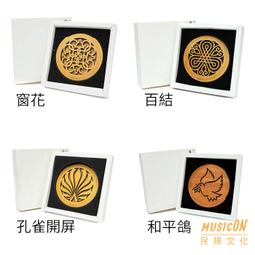 【民揚樂器】音符磁鐵板組 含音符荳荳 五線譜板 五線譜白板 音樂教具 音樂入門 鋼琴磁鐵板 歷史價格詳細信息
