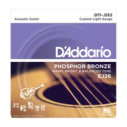D'addario EJ26 (11-52) 木吉他弦 民謠吉他弦 磷青銅 美國製造原廠包裝公司貨 歷史價格詳細信息