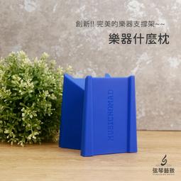 Music Nomad MN200 萬用亮光纖毛絨布 吉他 貝斯 樂器擦布 清潔 可水洗 擦琴布 歷史價格詳細信息