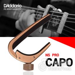 CP-02 AI智慧兒童學習手機 歷史價格詳細信息