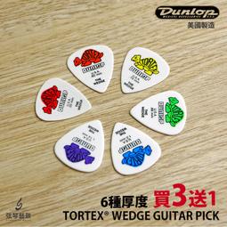 買1送1 美國Ocean Nutrition營養大師 金魚增艷薄片 魚飼料 歷史價格詳細信息