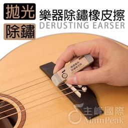 弦樂器專用背帶 扶桑花朵淺棕色 海洋風格琴背帶 吉他烏克麗麗沖繩三線使用 展現個人音樂風格 歷史價格詳細信息