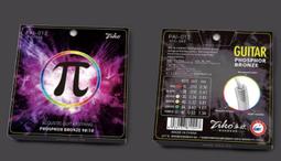 ZIKO/立歐貝斯琴弦DN-045系列  4/5/6弦貝斯琴弦 歷史價格詳細信息