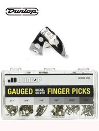 【現代樂器】美國 Dunlop 6604 吉他/貝斯 奈米光澤打蠟劑 拋光油 亮光油 118ml 歷史價格詳細信息