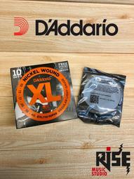 D'ADDARIO EXL110 10-46 電吉他弦 Regular Light【凱傑樂器】 歷史價格詳細信息