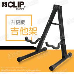【恩心樂器】ICLIP IPC312 二合一弦油棒 防鏽 除鏽 潤滑 弦油 保養 木吉他 電吉他 貝斯 生鏽 AC301 歷史價格詳細信息