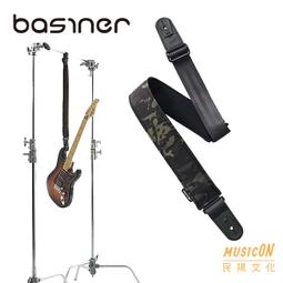 basiner ACME 背帶 VITALGRIP™ Black Camo Ver.2【敦煌樂器】 歷史價格詳細信息