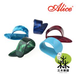 【Alice】烏克麗麗/吉他 三合一保養套組-30ml(含保養拋光油+擦琴布+捲線器) 歷史價格詳細信息