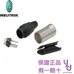 NEUTRIK NC3FXX-B鍍金母頭+CANARE L-4E6S 訊號線- 5米 麥克風音源線 XLR (公+母) 歷史價格詳細信息
