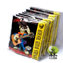 琴弦現貨 奧地利原裝進口 BELCANTO 低音提琴套弦 貝司琴弦 樂隊 歷史價格詳細信息