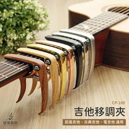 Risen Christ Cross with Inlay Easter Wall Crucifix Risen Christ Wall Cross 歷史價格詳細信息