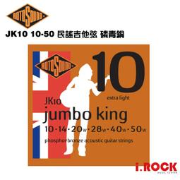 缺貨【i.ROCK 愛樂客】Sterling by Musicman SUB CTSS30 HS MG 短版 電吉他 歷史價格詳細信息