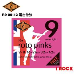 【i.ROCK 愛樂客】 弦墨 Hsienmo 秋實 德國雲衫 印度玫瑰木 全單板 民謠吉他 木吉他 附硬盒 歷史價格詳細信息