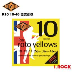 【i.ROCK 愛樂客】 弦墨 Hsienmo 秋實 德國雲衫 印度玫瑰木 全單板 民謠吉他 木吉他 附硬盒 歷史價格詳細信息