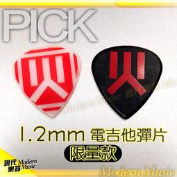 【現代樂器】限量版 Fender California Malibu Player 電木吉他 貝殼粉 面單板民謠吉他 歷史價格詳細信息