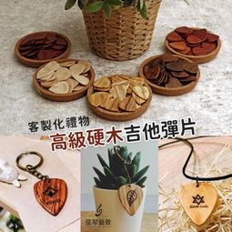 【雷射雕刻-客製化】三合一多功能車用金箍棒 40CM 送兩好禮(手電筒 破窗錘 防身棒) 歷史價格詳細信息