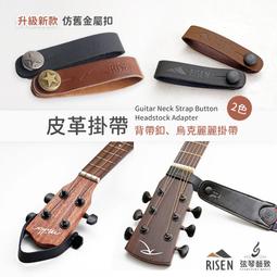 Risen Christ Cross with Inlay Easter Wall Crucifix Risen Christ Wall Cross 歷史價格詳細信息