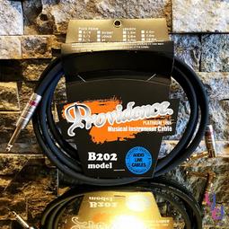 【免運】雙音樂拳擊機拳擊機家用搏擊訓練器材打拳沙袋牆靶拳擊靶 歷史價格詳細信息