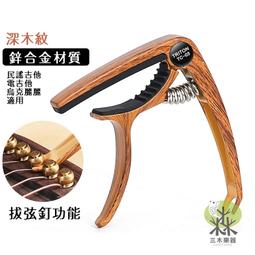 TC03-170威尼斯蕾絲圓形桌巾 歷史價格詳細信息