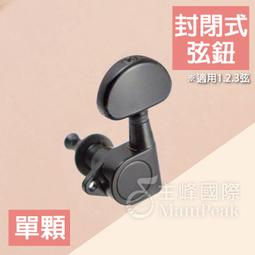 90度 全新附發票！Type-C 公對公 PD 100W 20Gbps USB3.2 Gen2x2 USB-C 充電線 歷史價格詳細信息