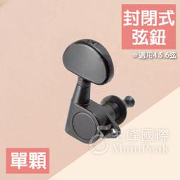 90度 全新附發票！Type-C 公對公 PD 100W 20Gbps USB3.2 Gen2x2 USB-C 充電線 歷史價格詳細信息