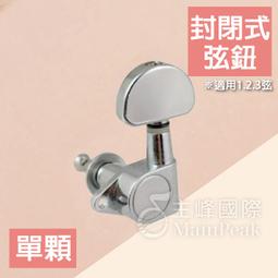 90度 全新附發票！Type-C 公對公 PD 100W 20Gbps USB3.2 Gen2x2 USB-C 充電線 歷史價格詳細信息