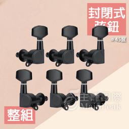 油壓旋鉚機 四軸旋鉚機 腳輪鉚釘機 轉盤旋鉚機 汽車配件鉚接設備 歷史價格詳細信息