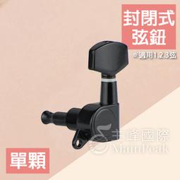 油壓旋鉚機 四軸旋鉚機 腳輪鉚釘機 轉盤旋鉚機 汽車配件鉚接設備 歷史價格詳細信息