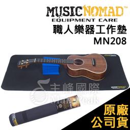 【恩心樂器】保固兩年 SHURE SM4-K-KIT 大振膜電容麥克風 直播錄音 直播 視訊語音 雙振膜 防破音 組合 歷史價格詳細信息