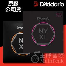 1046七彩燈2.0 USB有線臺式機筆記本電腦木質對箱跨境禮品小音響 歷史價格詳細信息