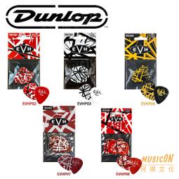 Dunlop 彈片 EVH CIRCLES PICK TIN 鐵盒EVH簽名款 EVHPT05 歷史價格詳細信息