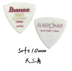 【老羊樂器店】Ibanez Tube Screamer Mini 全新日本製 TS 迷你單顆效果器 破音 歷史價格詳細信息