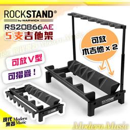 【現代樂器】5折特賣！Artsrust 皮質寬版背帶 黑色亮皮款 加厚減壓舒適 防滑透氣 適用電貝斯 BASS 吉他 歷史價格詳細信息