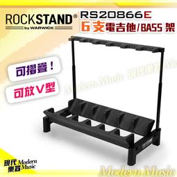 【現代樂器】6折出清！全新譜袋 手提袋 007 草綠色 樂譜圖樣 防潑水尼龍包 可側背 大容量 立體空間 釦式開口 歷史價格詳細信息