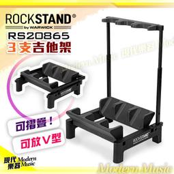 【現代樂器】３包免運！新包裝 美國D'addario(Daddario) EJ27H 高張力 古典吉他尼龍弦 歷史價格詳細信息