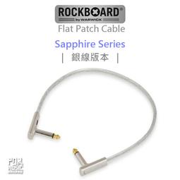 【搖滾玩家樂器】全新 Warwick RockBoard Sapphire Series 20cm 銀線版 扁頭 短導 歷史價格詳細信息
